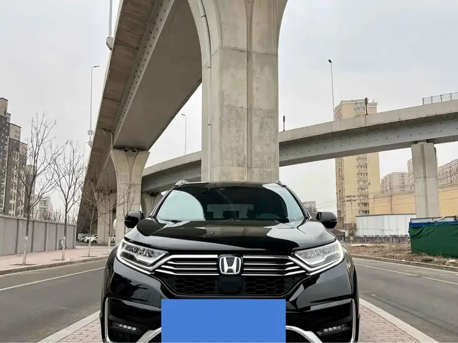 Honda CR-V New Energy 2023