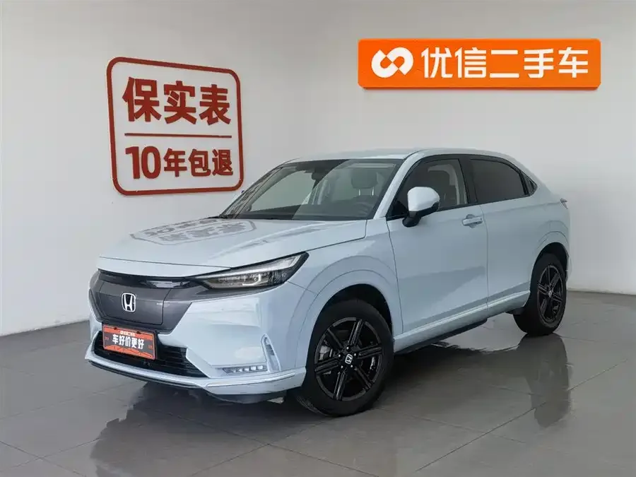 Honda e:NP1 Extreme 1 2025
