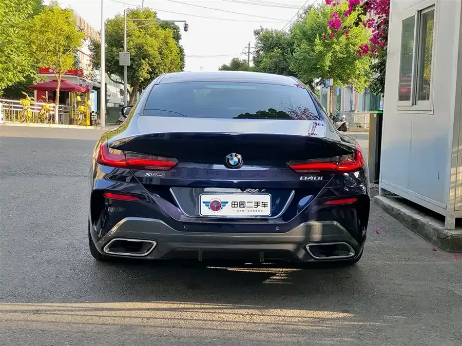BMW 8 Series BMW 8 Series 2022 840i xDrive Four-Door Coupe M Sport Package 2023 — миниатюра 4