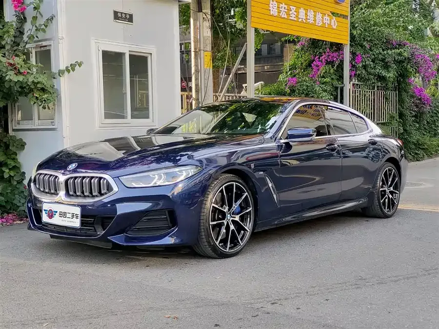 BMW 8 Series 2023