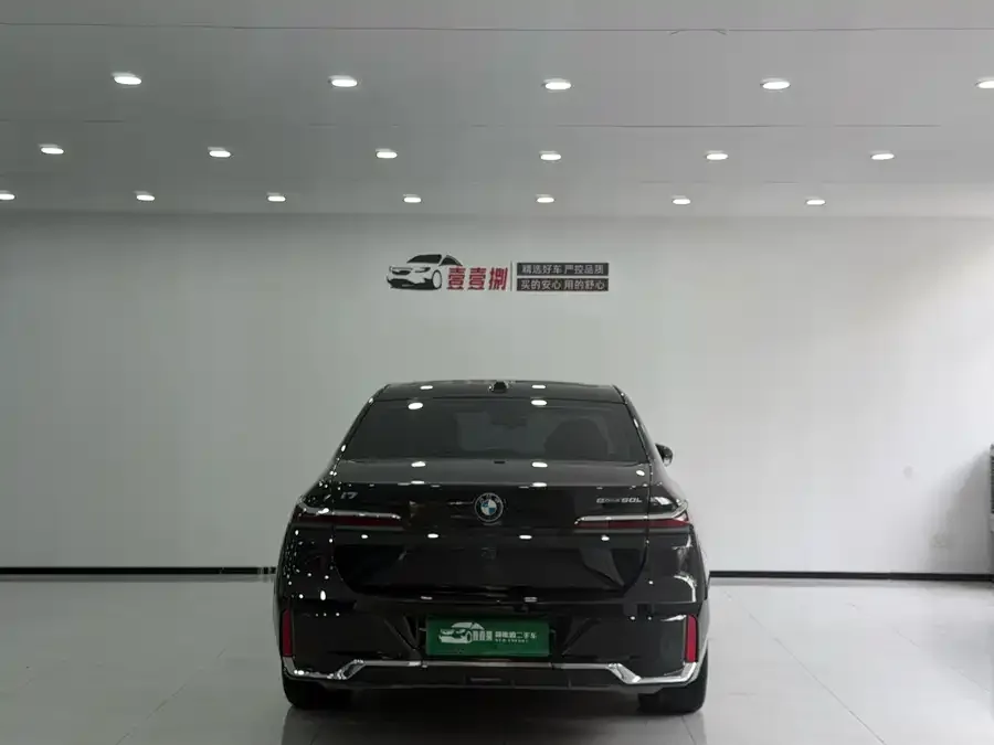 BMW i7 2023 eDrive50L Leading M Sports Package 2024 — миниатюра 3