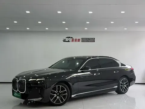 BMW i7 2024 buy in Moscow