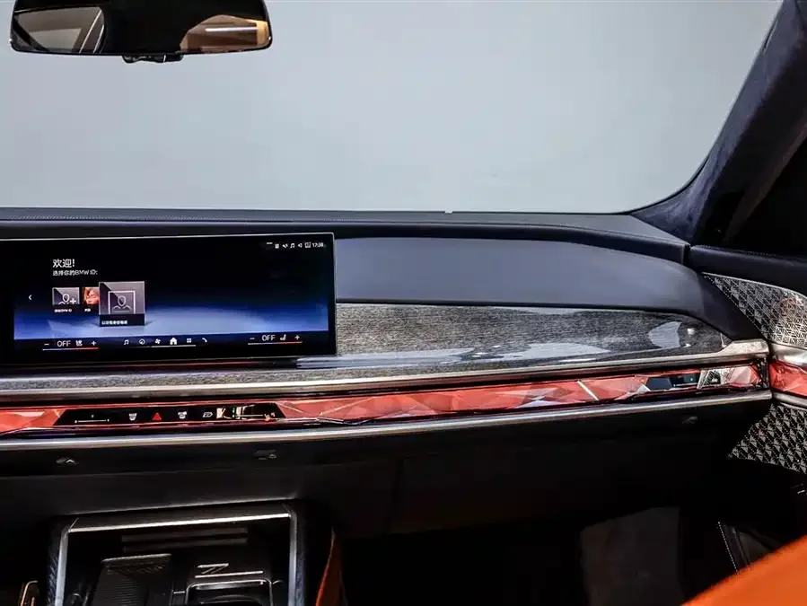 BMW i7 2023 xDrive60L M Sport Package 2023 — миниатюра 2