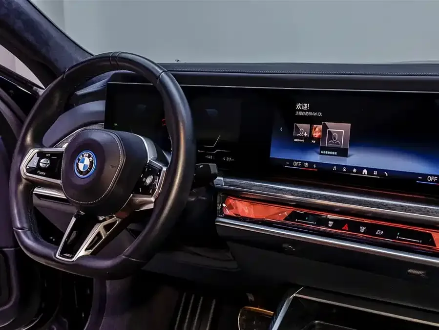 BMW i7 2023 xDrive60L M Sport Package 2023 — миниатюра 5