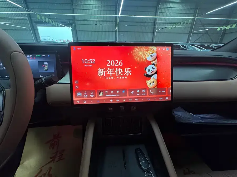 BYD Song L EV Song L EV 2025 Smart Driving Edition 550KM Excellence Edition 2026 — миниатюра 4