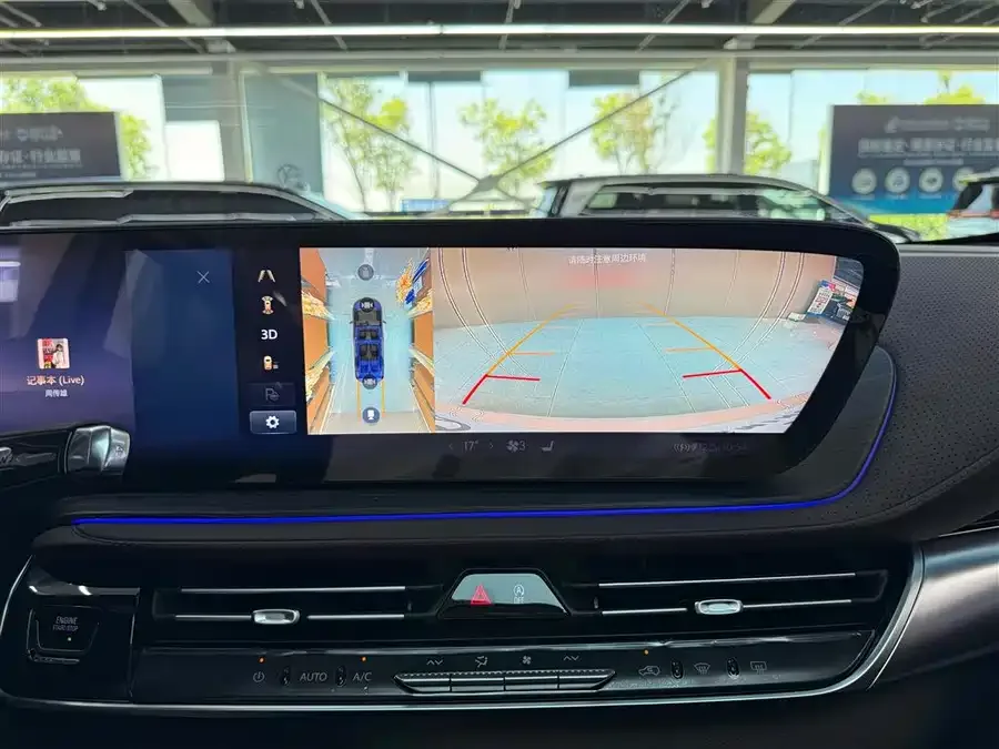 Buick Century Century 2023 2.0T Six-seat Yunshi Edition 2023 — миниатюра 4