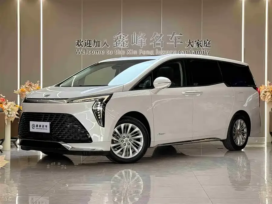 Buick Century 2023