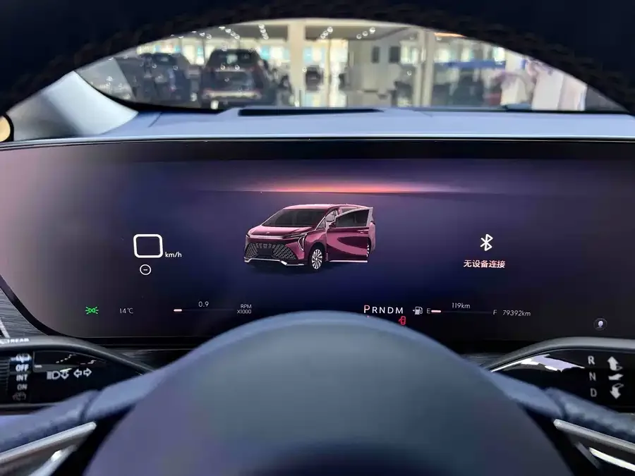 Buick Century Century 2023 2.0T Six-seat Yunshi Edition 2023 — миниатюра 3
