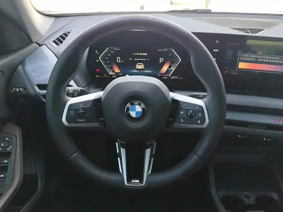 BMW 2 Series BMW 2 Series 2025 225L M Sports Package 2025 — миниатюра 3