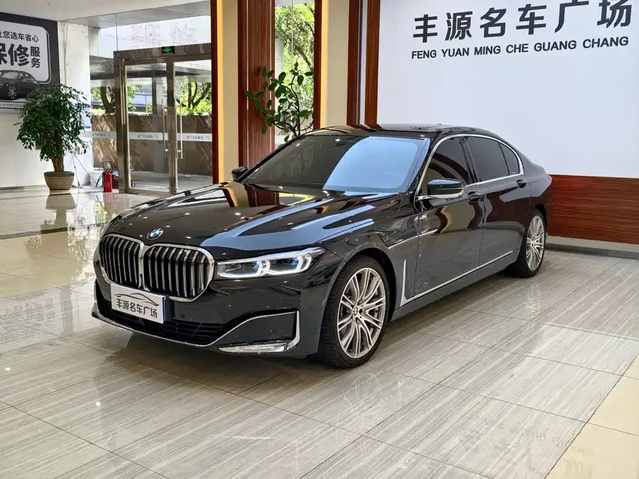 BMW 7 Series 2022