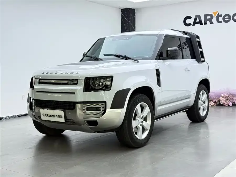 Land Rover guard 2023
