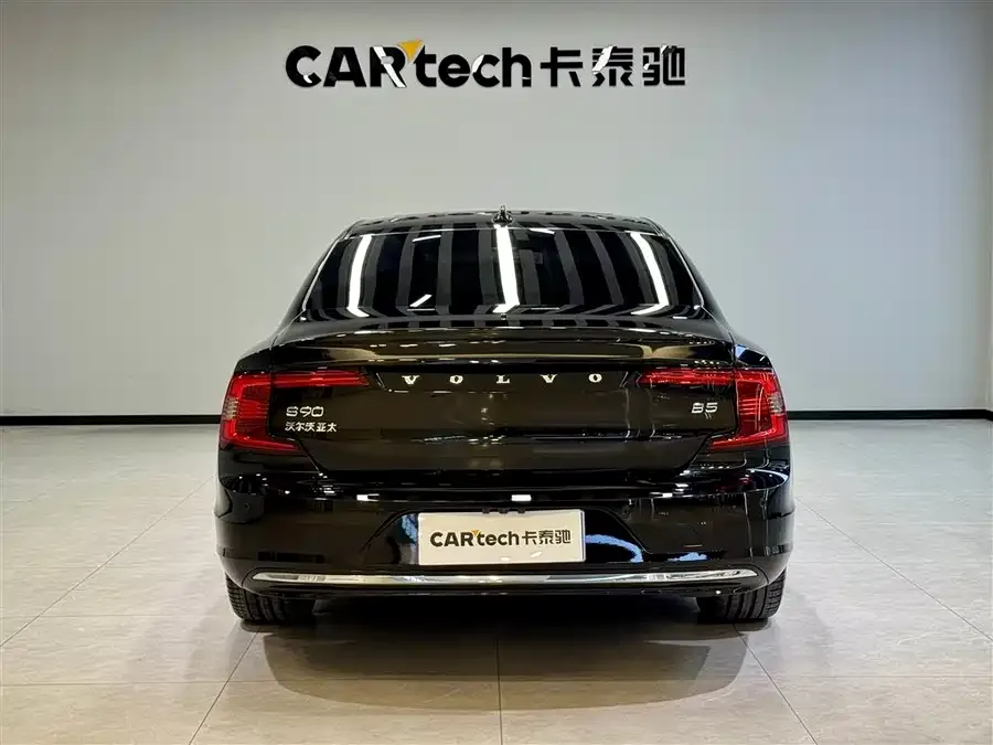 Volvo S90 2024 B5 Zhiyuan Luxury Edition 2024 — миниатюра 2