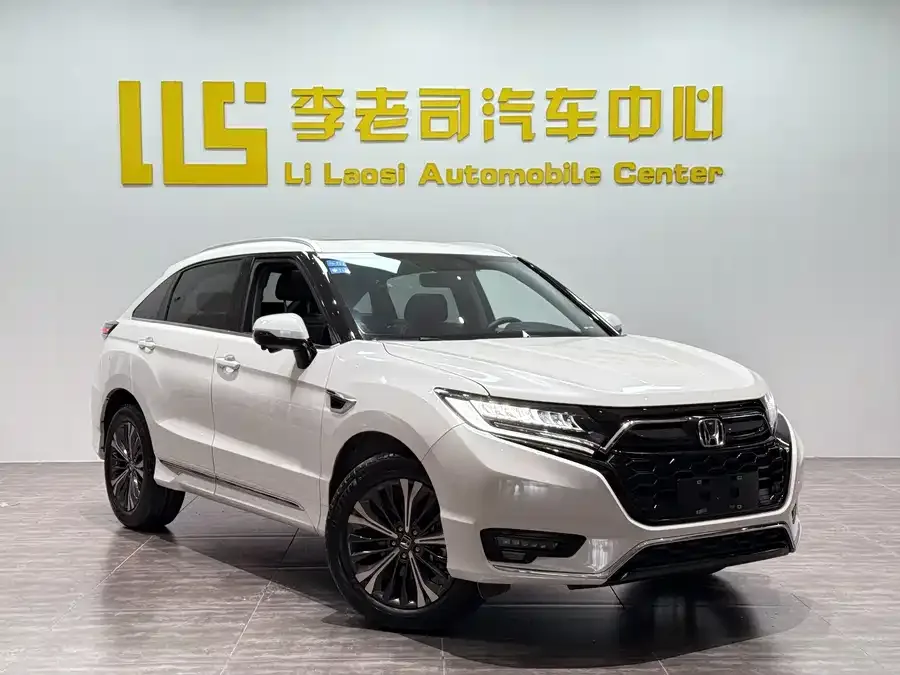 Honda UR-V 2023