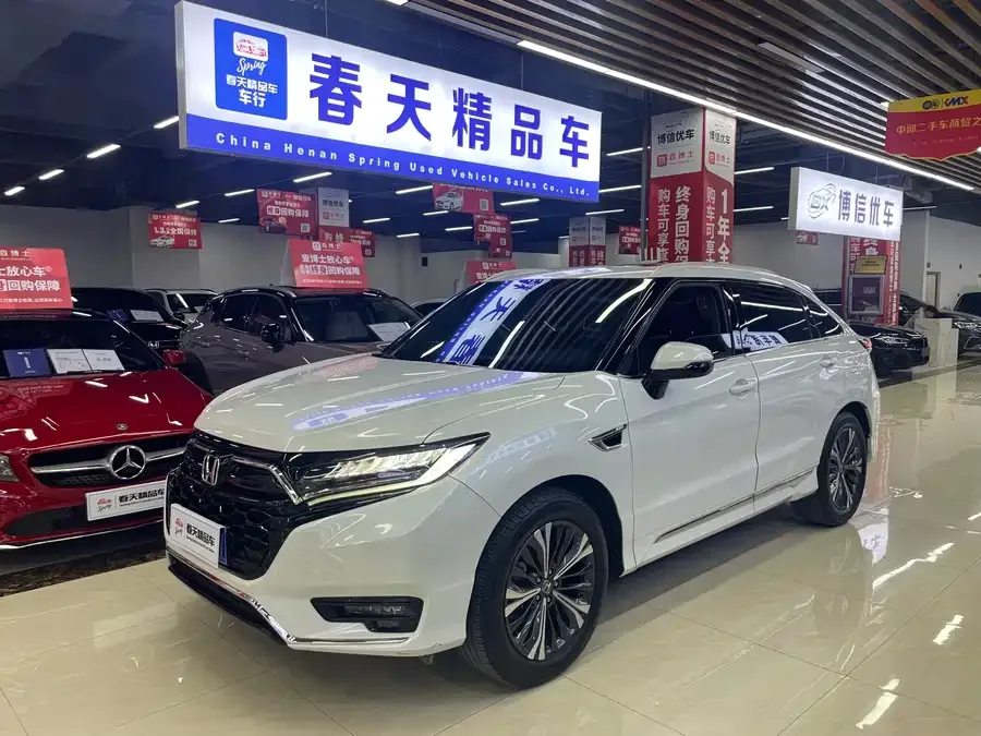 Honda UR-V 2023