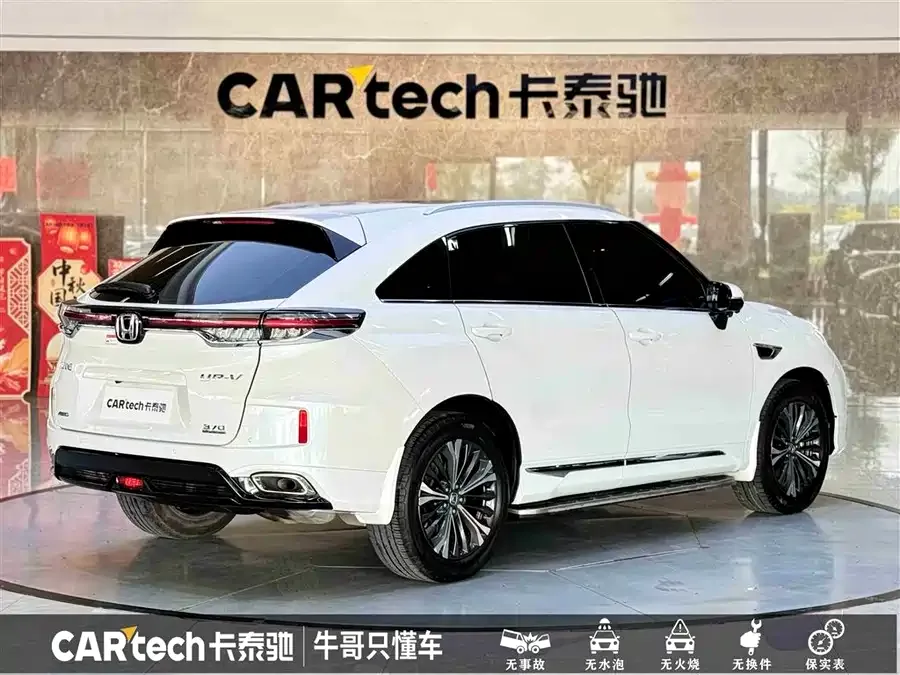 Honda UR-V 2020 370TURBO 4WD Premium Edition 2022 — миниатюра 2
