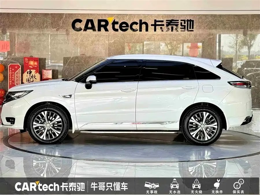 Honda UR-V 2020 370TURBO 4WD Premium Edition 2022 — миниатюра 3