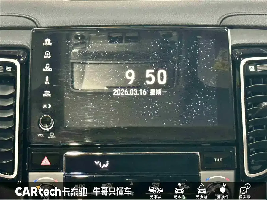 Honda UR-V 2020 370TURBO 4WD Premium Edition 2022 — миниатюра 5