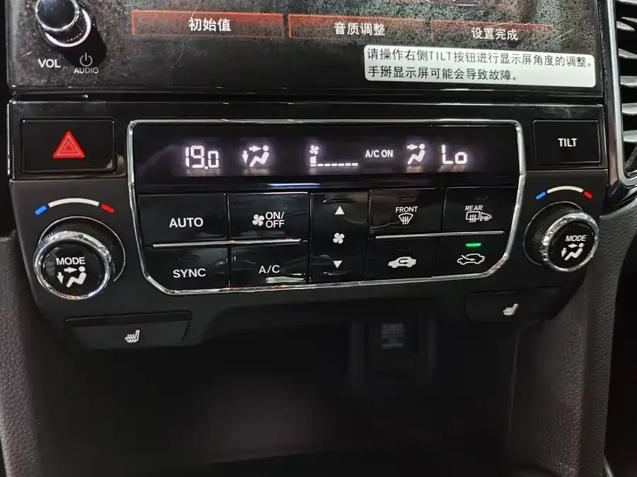 Honda UR-V 2020 370TURBO 2WD Elegant Edition 2022 — миниатюра 4