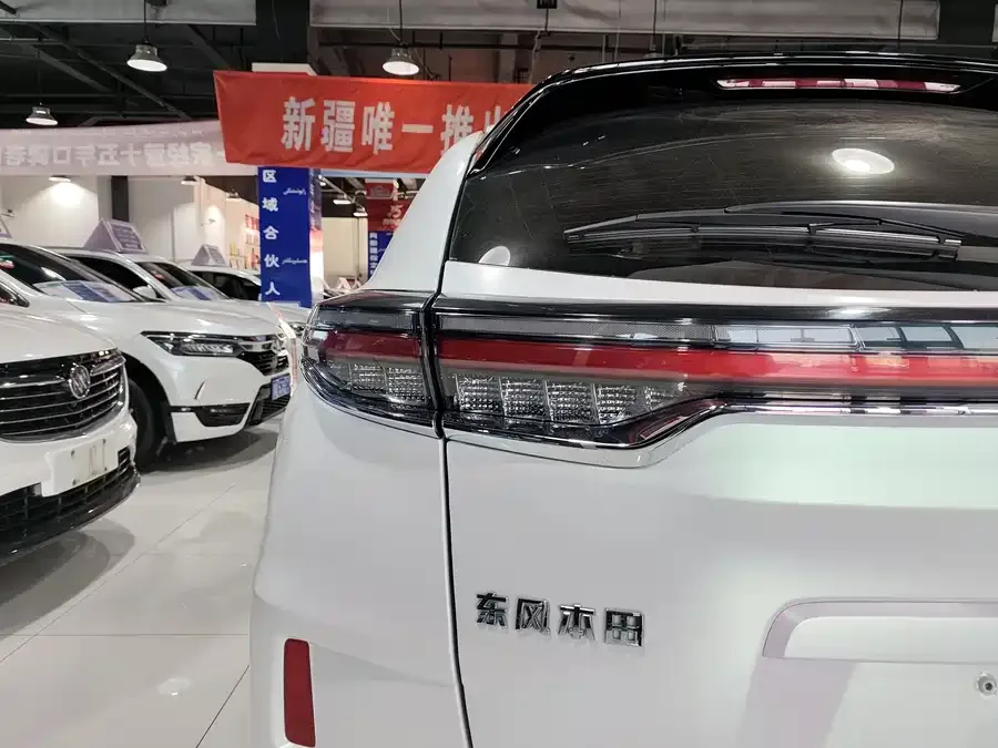Honda UR-V 2020 370TURBO 2WD Elegant Edition 2022 — миниатюра 5