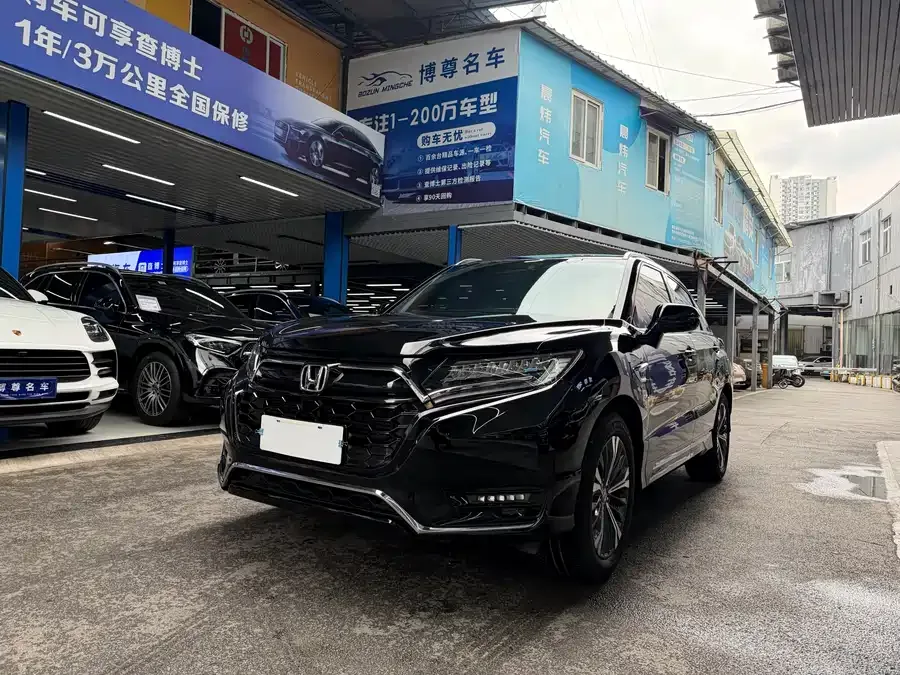 Honda UR-V 2023