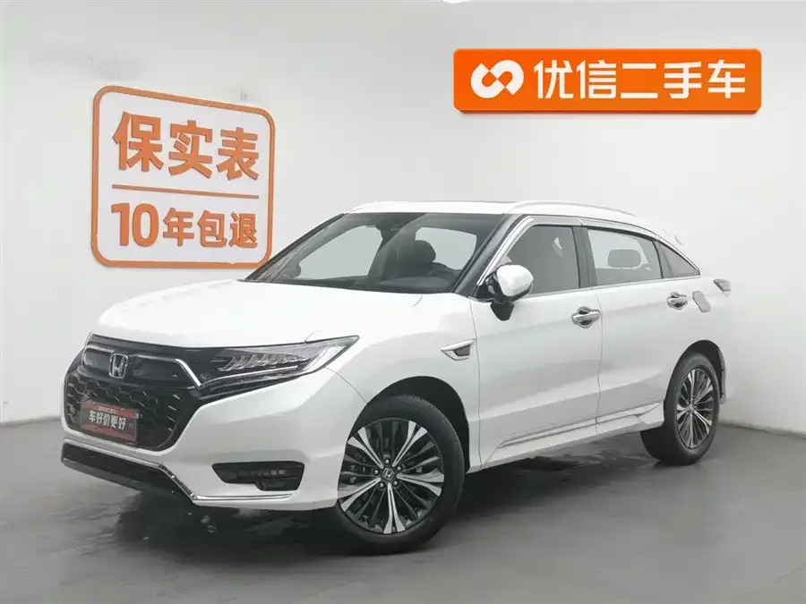 Honda UR-V 2023