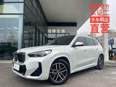BMW iX1 2025 купить в Москве
