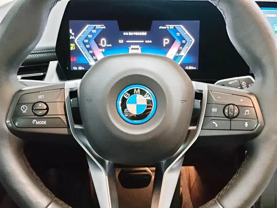 BMW iX1 2023 xDrive30L X Design Package 2024 — миниатюра 5