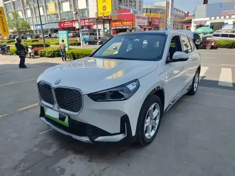 BMW iX1 2025 купить в Москве