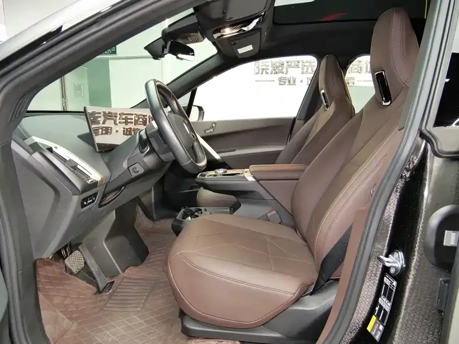 BMW iX 2022 xDrive40 2023 — миниатюра 3