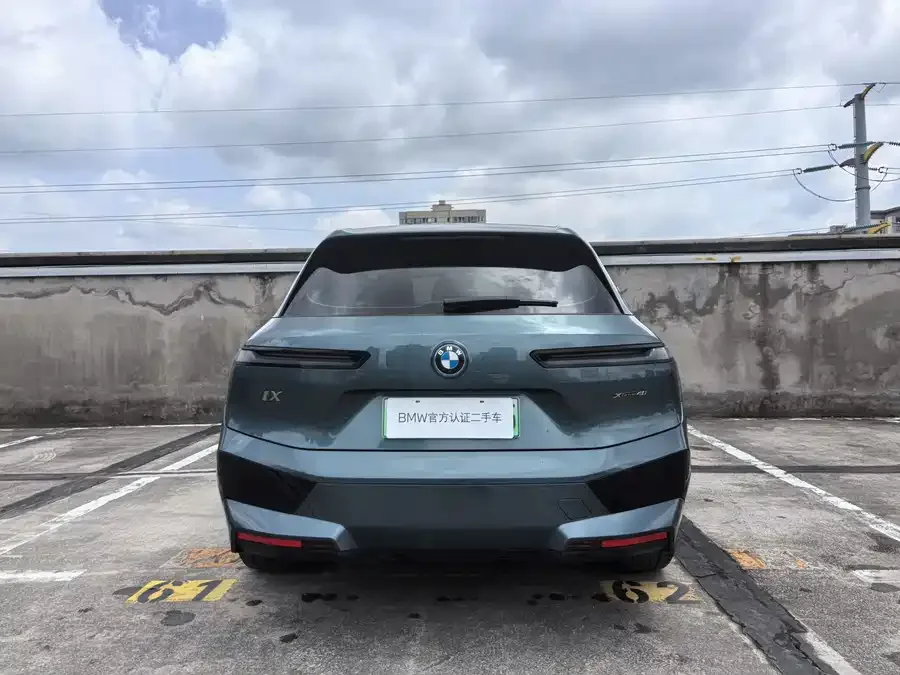 BMW iX 2022 xDrive40 2022 — миниатюра 5