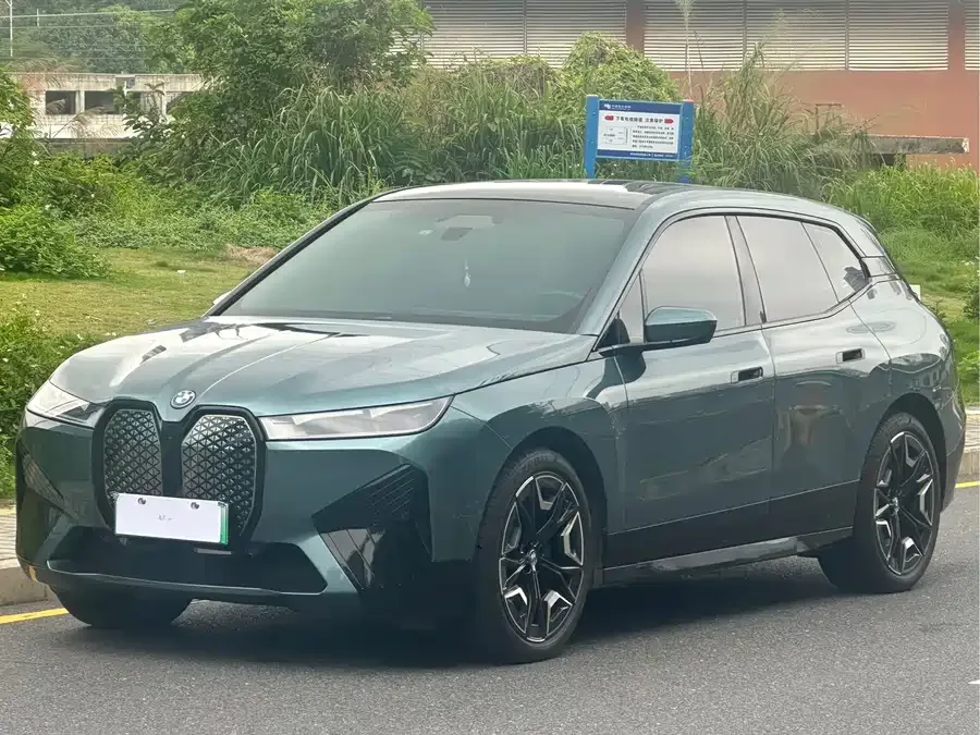 BMW iX 2023