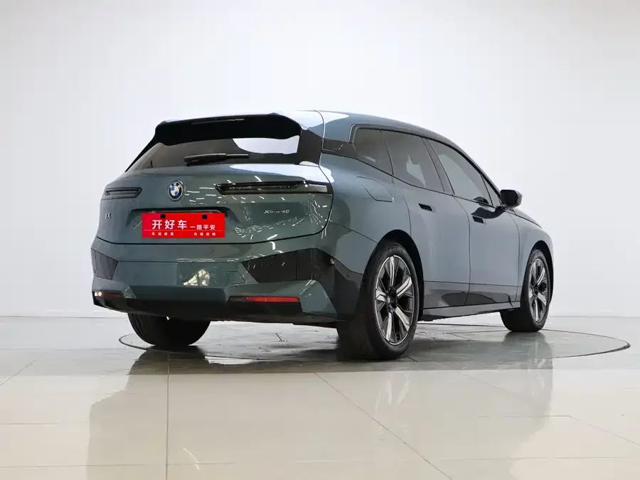 BMW iX 2022 xDrive40 2023 — миниатюра 2