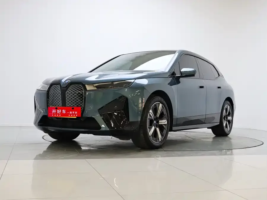 BMW iX 2023
