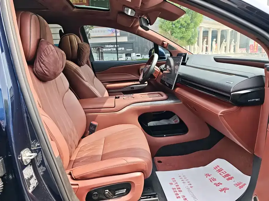 GAC Trumpchi Haobo Haobo HL Haobo HL 2025 350 Max six-seat LiDAR version 2025 — миниатюра 4
