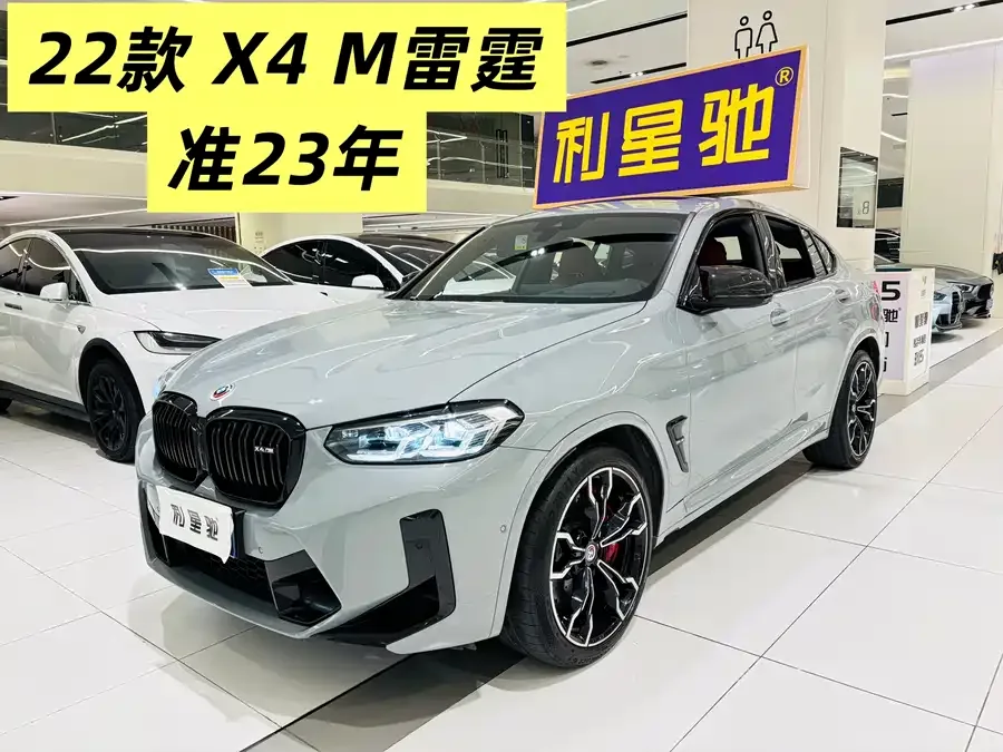 BMW X4 M 2022