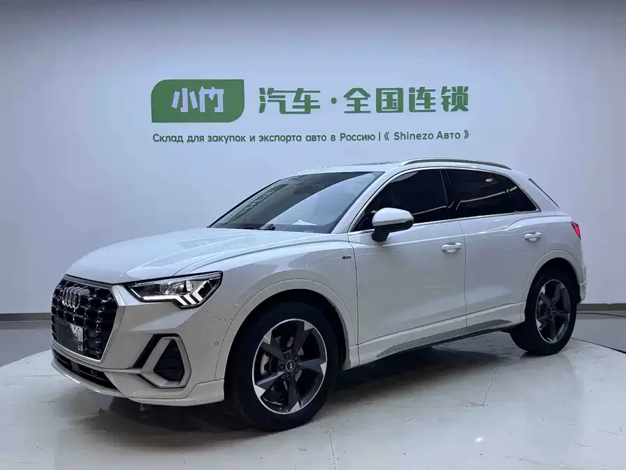 Audi Q3 2022