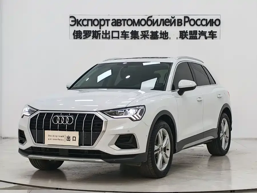 Audi Q3 2023