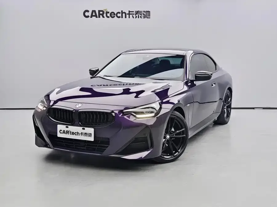 BMW 2 Series 2024