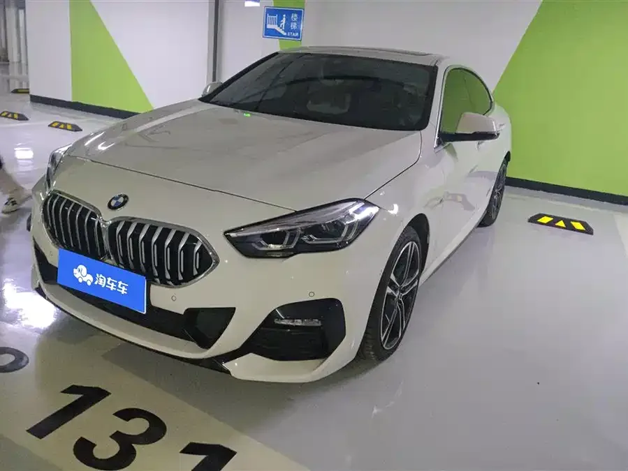 BMW 2 Series 2022