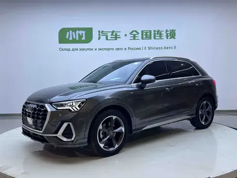 Audi Q3 2023 купить в Москве