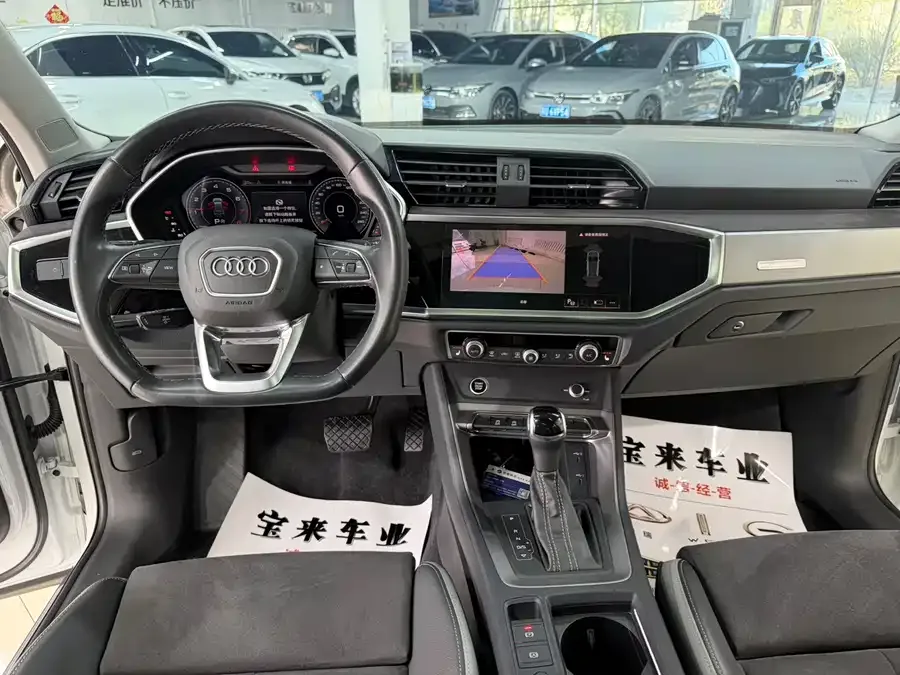 Audi Q3 2023 35 TFSI Fashion Dynamic Edition (1.4T) 2023 — миниатюра 5