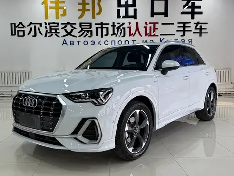 Audi Q3 2023 купить в Москве