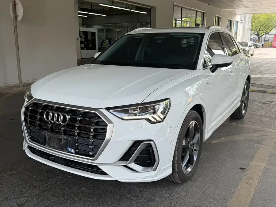 Audi Q3 2023