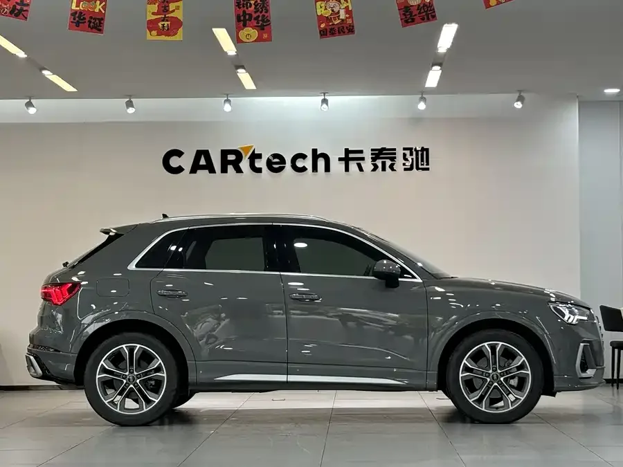 Audi Q3 2024 40 TFSI Fashion Dynamic Edition 2024 — миниатюра 2