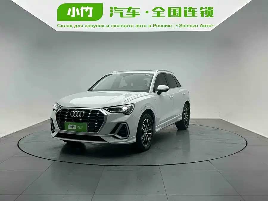 Audi Q3 2022