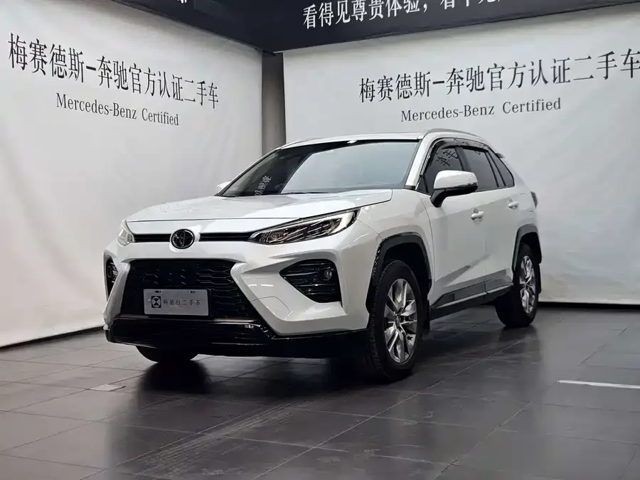 Toyota Wildlander 2025