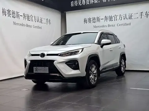 Toyota Wildlander 2025 купить в Москве