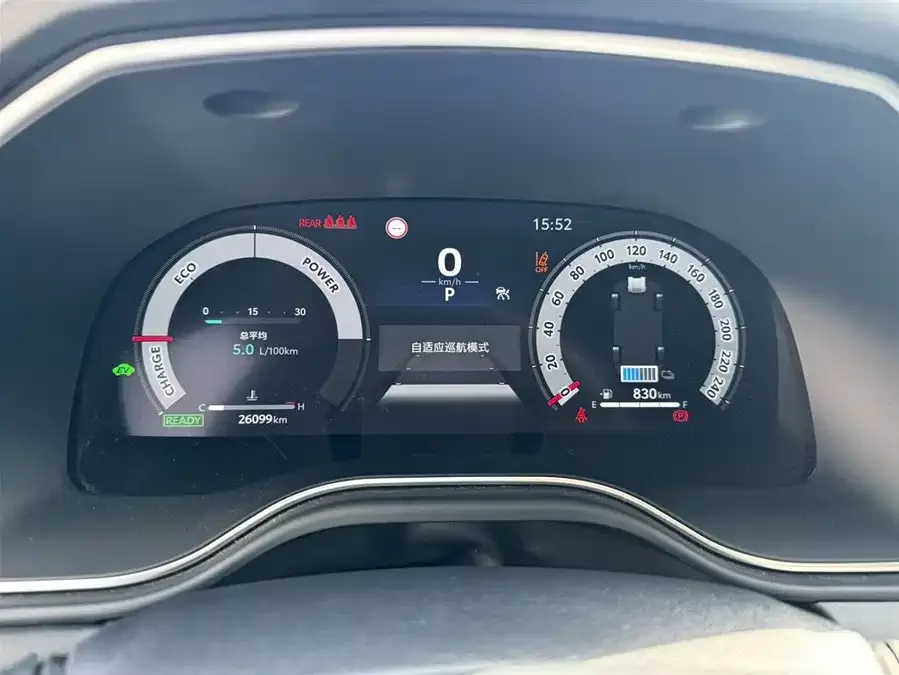 Toyota Avalon 2024 Avalon Hybrid 2.0L Premium Edition 2025 — миниатюра 2