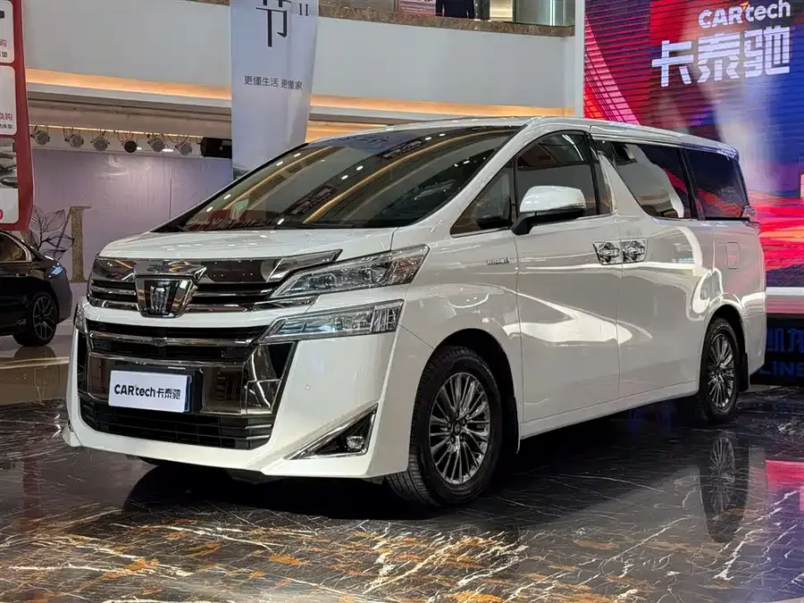 Toyota Crown Vellfire 2022