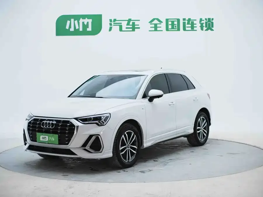 Audi Q3 2022